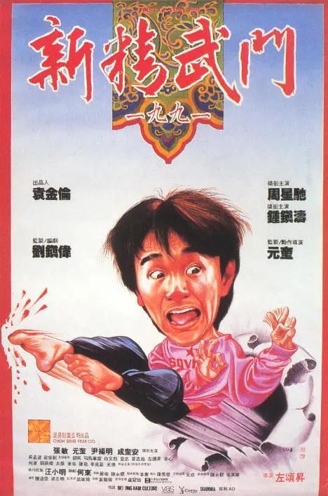 亚洲午夜精品一区二区